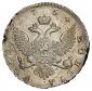   year на аукционе . Цена 58000 RUB