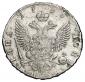   year на аукционе . Цена 57500 RUB