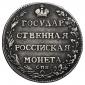   year на аукционе . Цена 49000 RUB