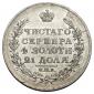   year на аукционе . Цена 28000 RUB