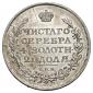   year на аукционе . Цена 35000 RUB