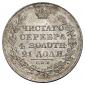   year на аукционе . Цена 55000 RUB
