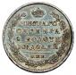   year на аукционе . Цена 26000 RUB