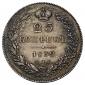   year на аукционе . Цена 55000 RUB