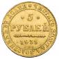   year на аукционе . 