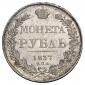   year на аукционе . Цена 44000 RUB