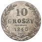   year на аукционе . Цена 16000 RUB