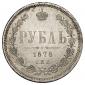   года на аукционе . Цена 13500 RUB