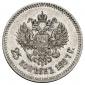   year на аукционе . Цена 77500 RUB