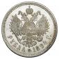   year на аукционе . Цена 255000 RUB