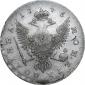   year на аукционе . Цена 57000 RUB