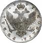   year на аукционе . Цена 30000 RUB