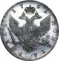   year на аукционе . Цена 28000 RUB