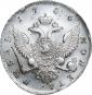   year на аукционе . Цена 50000 RUB