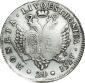   year на аукционе . Цена 40000 RUB