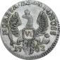   year на аукционе . Цена 180000 RUB