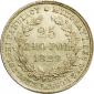   year на аукционе . Цена 350000 RUB