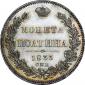   year на аукционе . Цена 240000 RUB