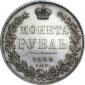   year на аукционе . Цена 20000 RUB