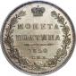   year на аукционе . Цена 65000 RUB