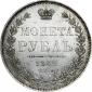   year на аукционе . Цена 15000 RUB