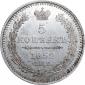   year на аукционе . Цена 11000 RUB