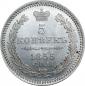   year на аукционе . Цена 7000 RUB