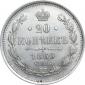  year на аукционе . Цена 5000 RUB