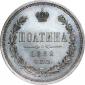   year на аукционе . Цена 105000 RUB