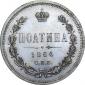   года на аукционе . Цена 110000 RUB