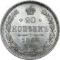   года на аукционе . 