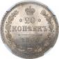   года на аукционе . Цена 22000 RUB