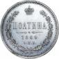   year на аукционе . Цена 160000 RUB