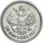   года на аукционе . Цена 22000 RUB