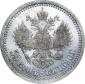   года на аукционе . Цена 280000 RUB