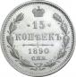   года на аукционе . Цена 4000 RUB