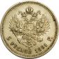   года на аукционе . Цена 55000 RUB