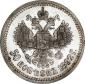   года на аукционе . Цена 650000 RUB