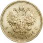   года на аукционе . Цена 165000 RUB