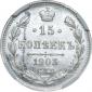   year на аукционе . Цена 15000 RUB