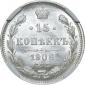   year на аукционе . Цена 15000 RUB