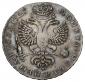   year на аукционе . Цена 55000 RUB