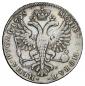   year на аукционе . Цена 50000 RUB