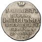   year на аукционе . Цена 30000 RUB