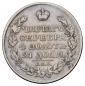   year на аукционе . Цена 7700 RUB