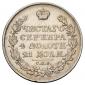   year на аукционе . Цена 12500 RUB