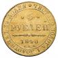   year на аукционе . Цена 47000 RUB