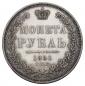   года на аукционе . Цена 10000 RUB