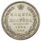   year на аукционе . Цена 8000 RUB