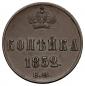   year на аукционе . Цена 10000 RUB